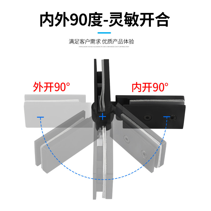 180度淋浴房玻璃合页长条型浴室夹卫生间玻璃门304不锈钢折页门夹,淘宝优惠券,粉丝福利购,淘宝优惠卷