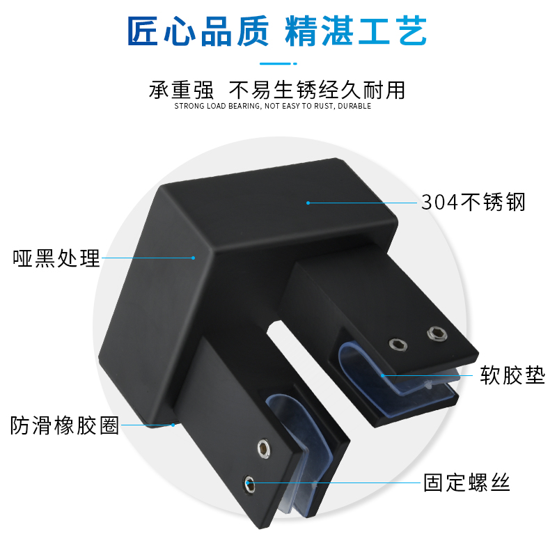 黑色淋浴房拉杆配件玻璃门浴室夹法兰T型夹方型链接码90度固定夹 - 图0