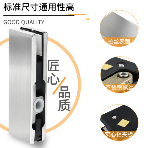 玻璃门夹上下门夹无框地弹簧门配件下门夹点夹一字夹上下夹门夹子 - 图2