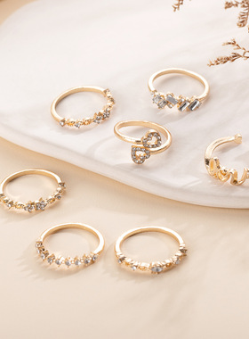 girl golden Hot selling combination fashion Love set ring 潮
