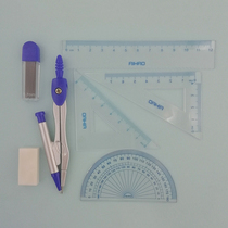 Hobby Compasses Suits Multiple Middle School Students With Multifunction Ruler Triangular Board Protractor Pencil Exam Drawing
