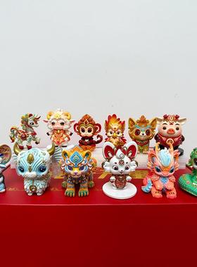 马年吉祥物摆件十二生肖