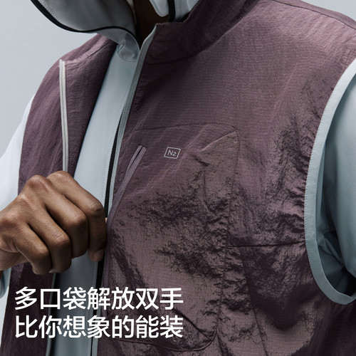 蕉内氮气502Proof男士马甲防泼水防晒机能立领户外运动坎肩新款 - 图3