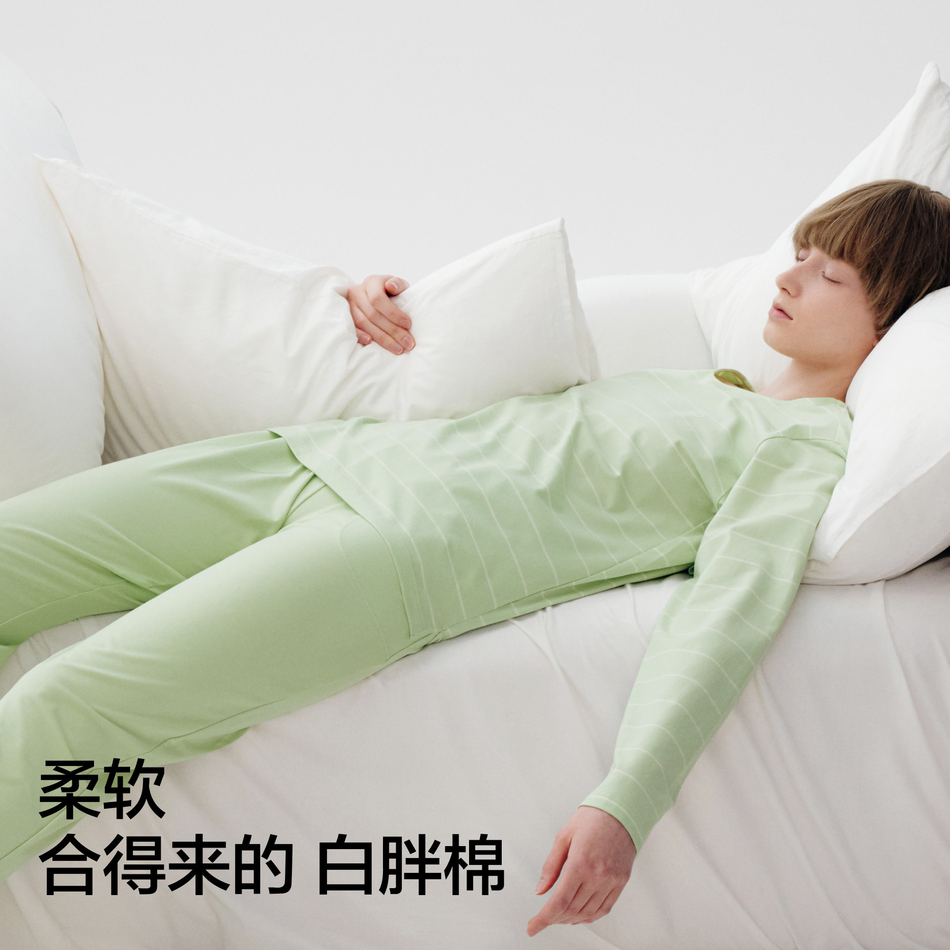 蕉内棉棉305H纯棉睡衣男女夏款短袖情侣休闲家居服套装舒适两件套