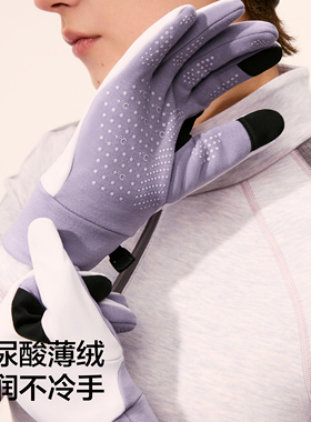 热皮502++骑行手套防风防水防滑防寒加绒保暖触屏男女情侣款冬季