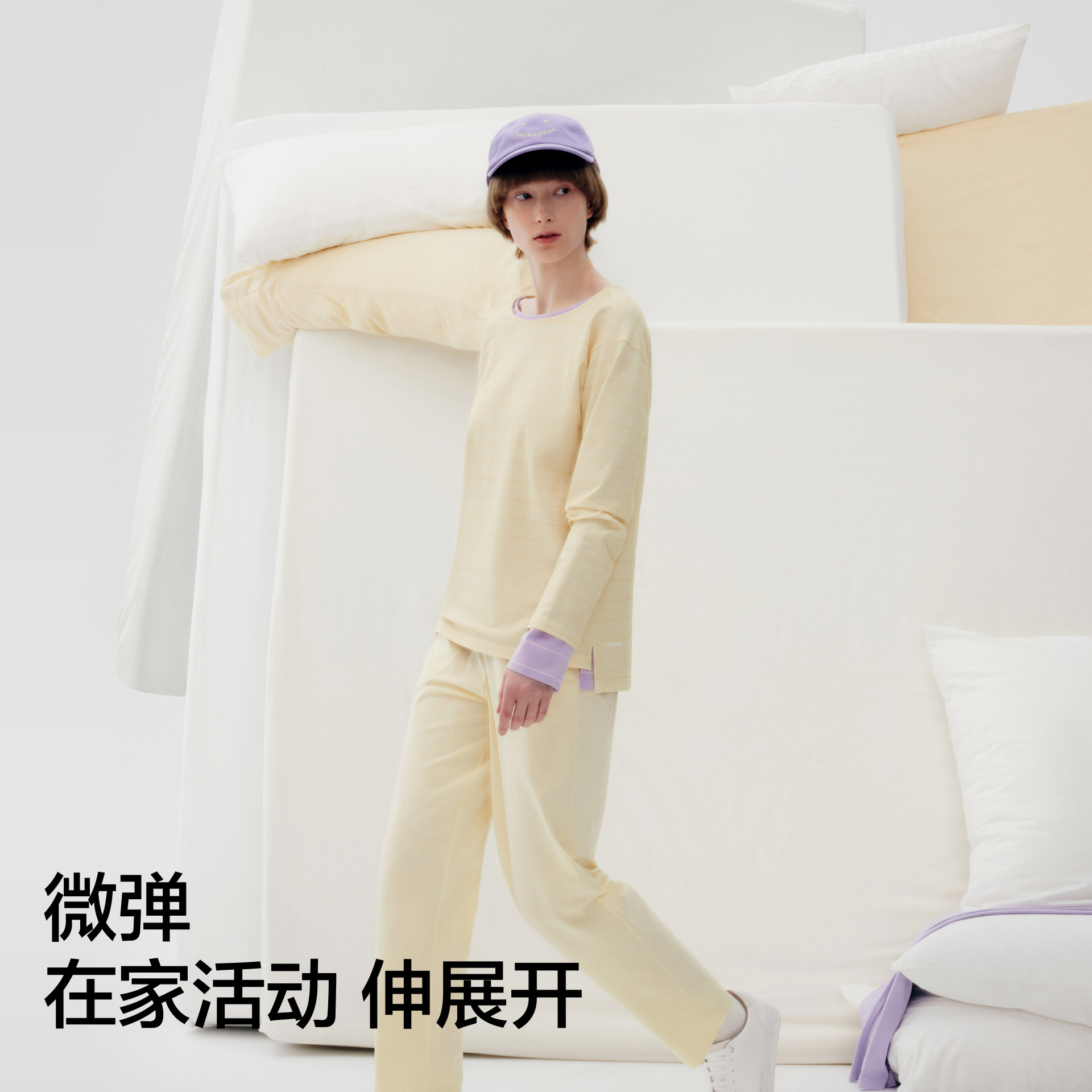 蕉内棉棉305H纯棉睡衣男女夏款短袖情侣休闲家居服套装舒适两件套