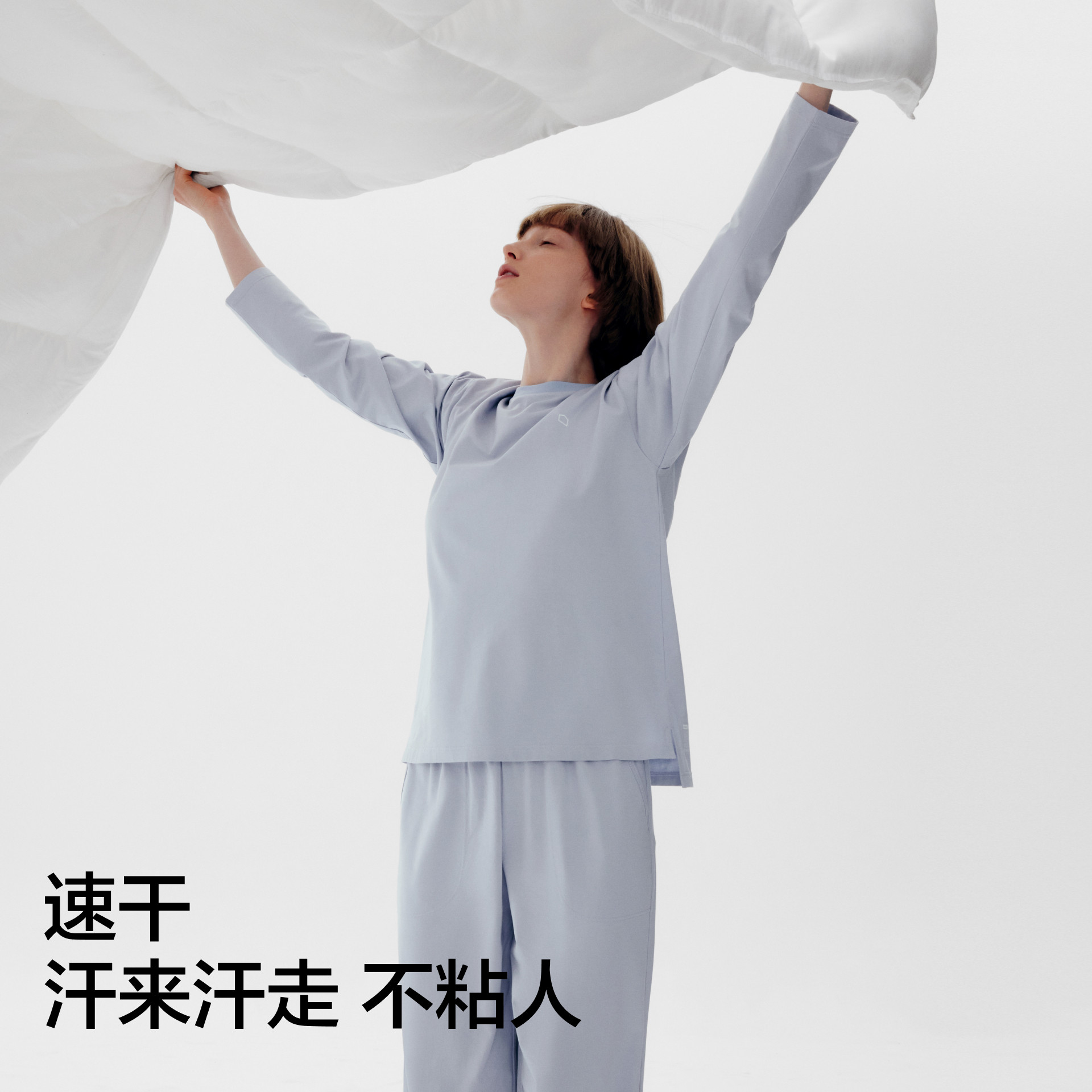 蕉内棉棉305H纯棉睡衣男女夏款短袖情侣休闲家居服套装舒适两件套