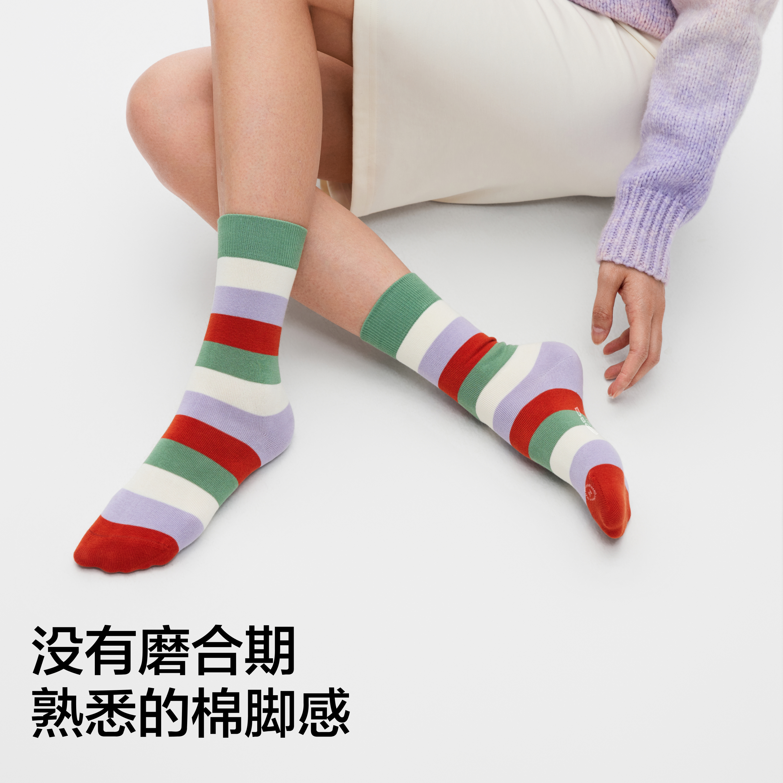 7A抗菌|蕉内银皮505Color女短袜青少年彩色可爱棉袜长袜防臭袜子 - 图2
