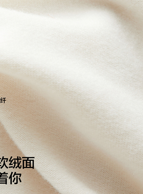 蕉内热皮301+男女同款保暖两用纯色堆堆冬季机能帽保暖帽子