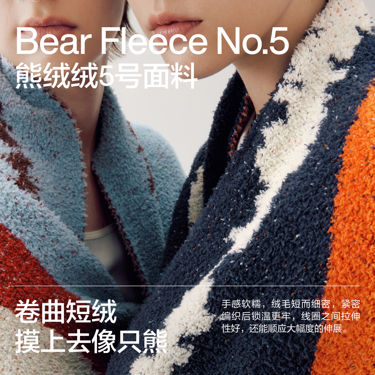 【刘浩存同款】蕉内绒绒520H午睡办公室盖秋冬四季通用空调被毛毯