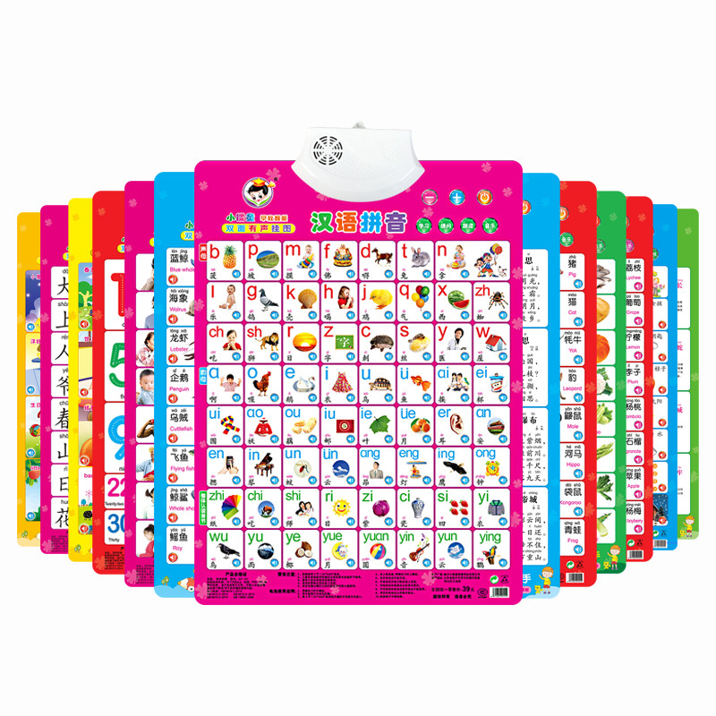 图5