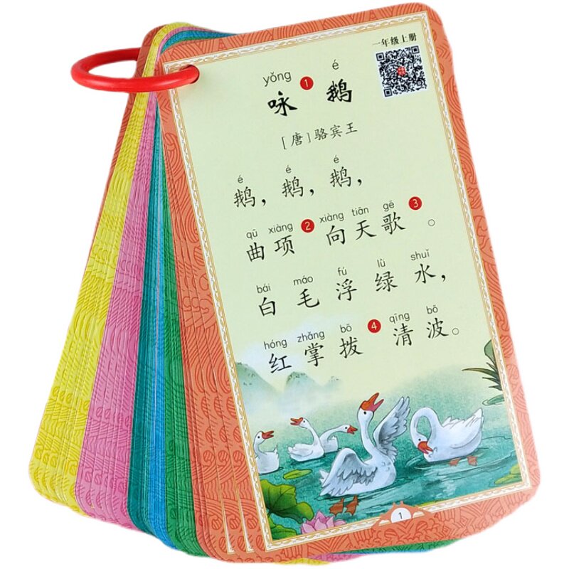 图5