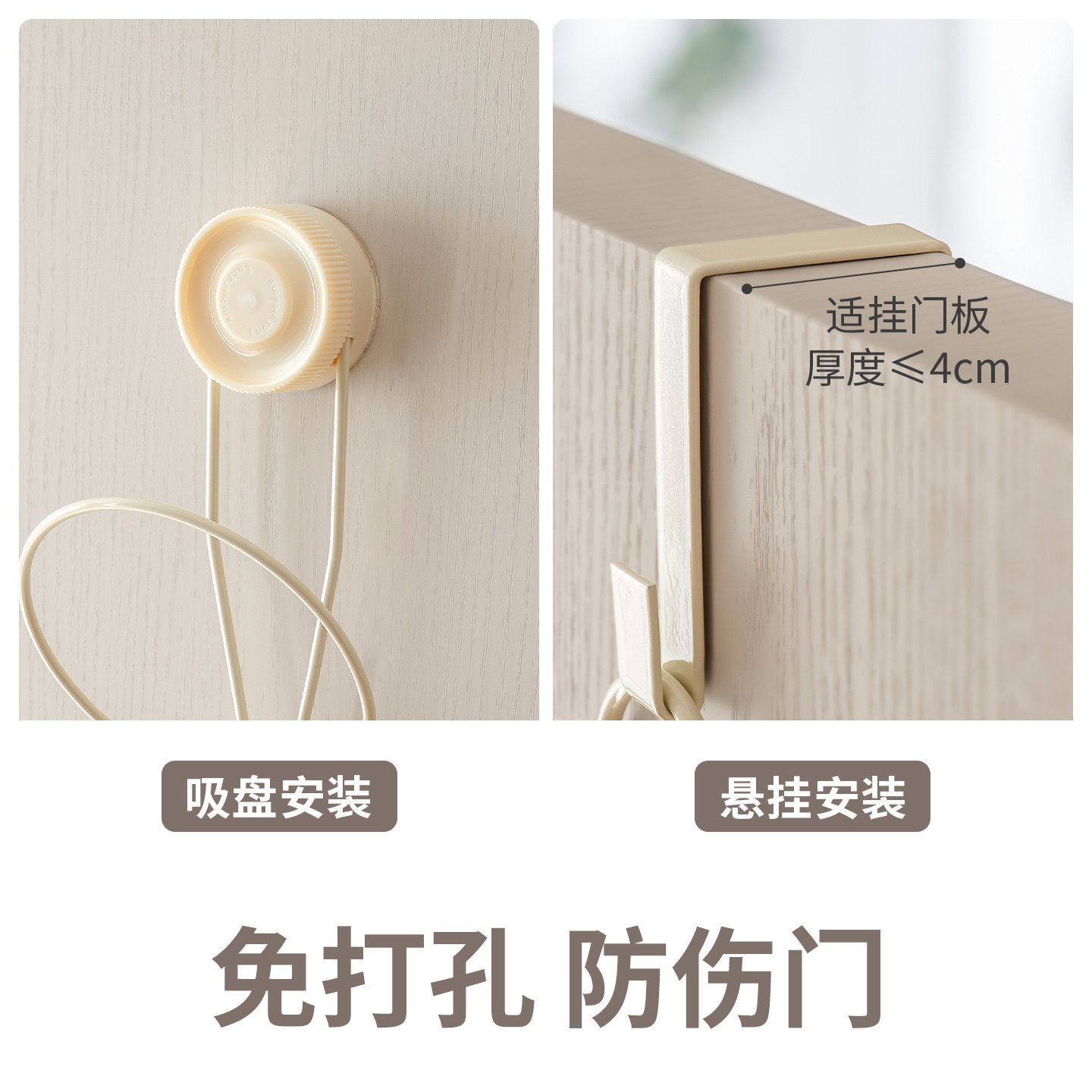 懒角落挂帽子收纳架家用门后吸盘挂包包免打孔置物架宿舍衣柜挂钩,淘宝优惠券,粉丝福利购,淘宝优惠卷