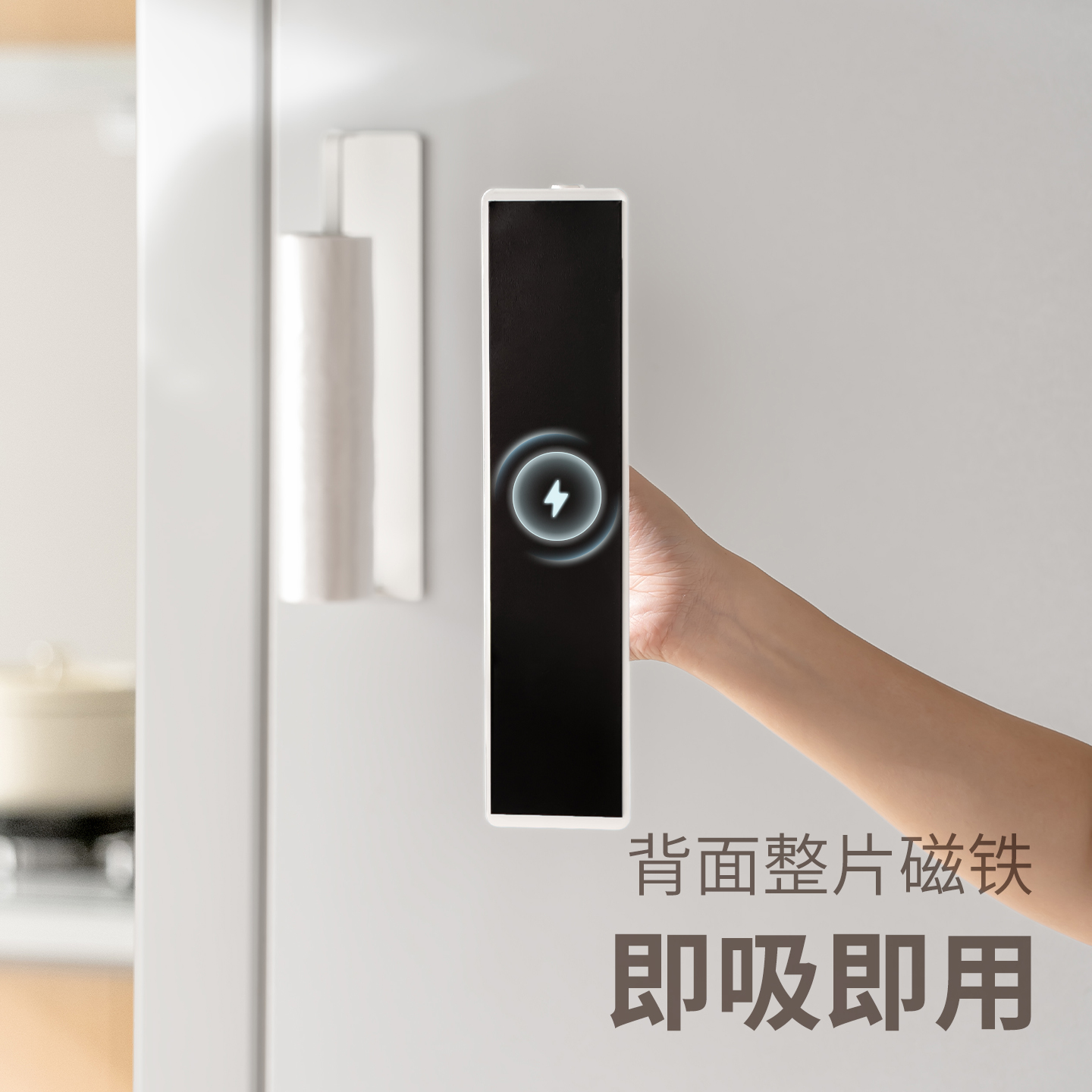 懒角落磁吸纸巾架家用厨房冰箱侧面卷纸收纳挂架抹布保鲜膜袋支架 - 图0