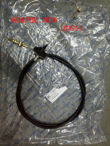 适配长安睿行M80离合线离合器线离合器拉线离合器拉索原厂配件 - 图0