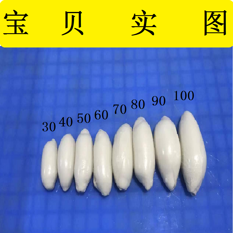 谷朊粉手工烤大面筋头串烧烤油炸户部巷商用特色小吃速冻半成品 - 图1