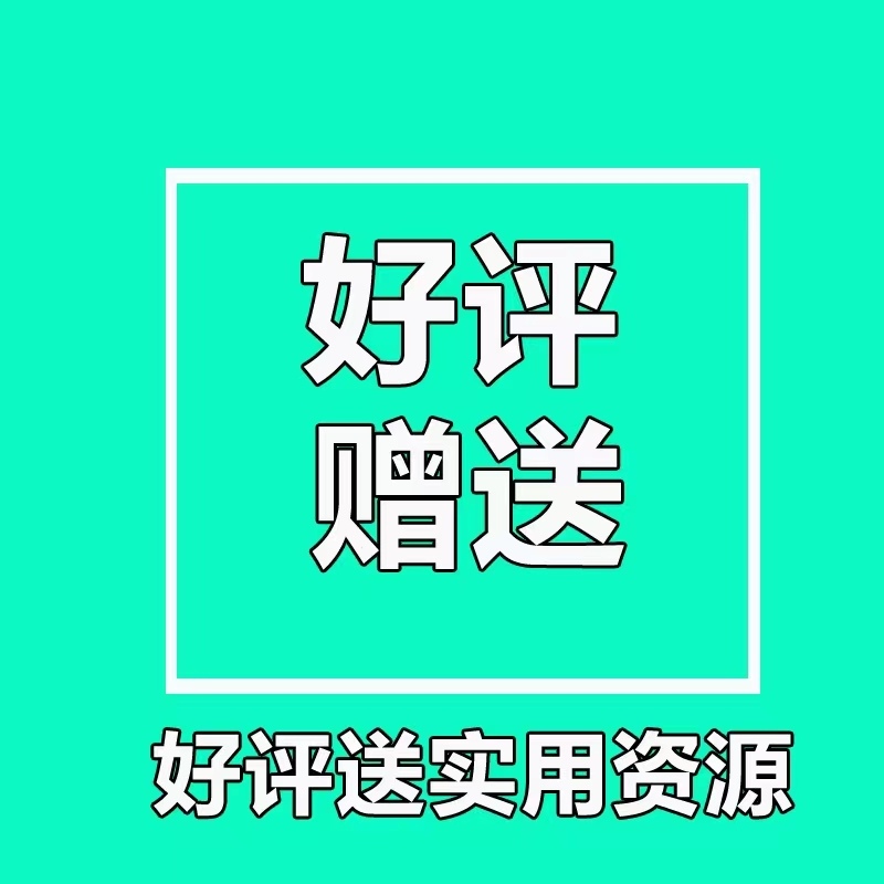 2024大鹏零基础插画全套视频课程古风二次元日系人物商业插画教程