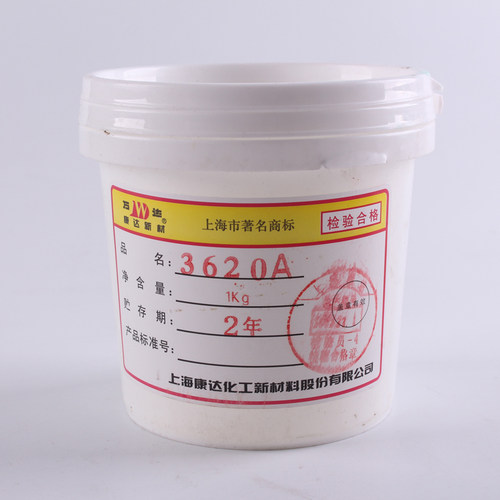 康达WD3620超强透明环氧树脂结构AB胶2kg80g高强度高粘度灌封无味 - 图0