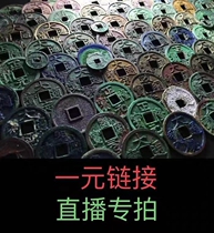 Special Offer Package Old Package True sold Non-fake does not support the withdrawal 