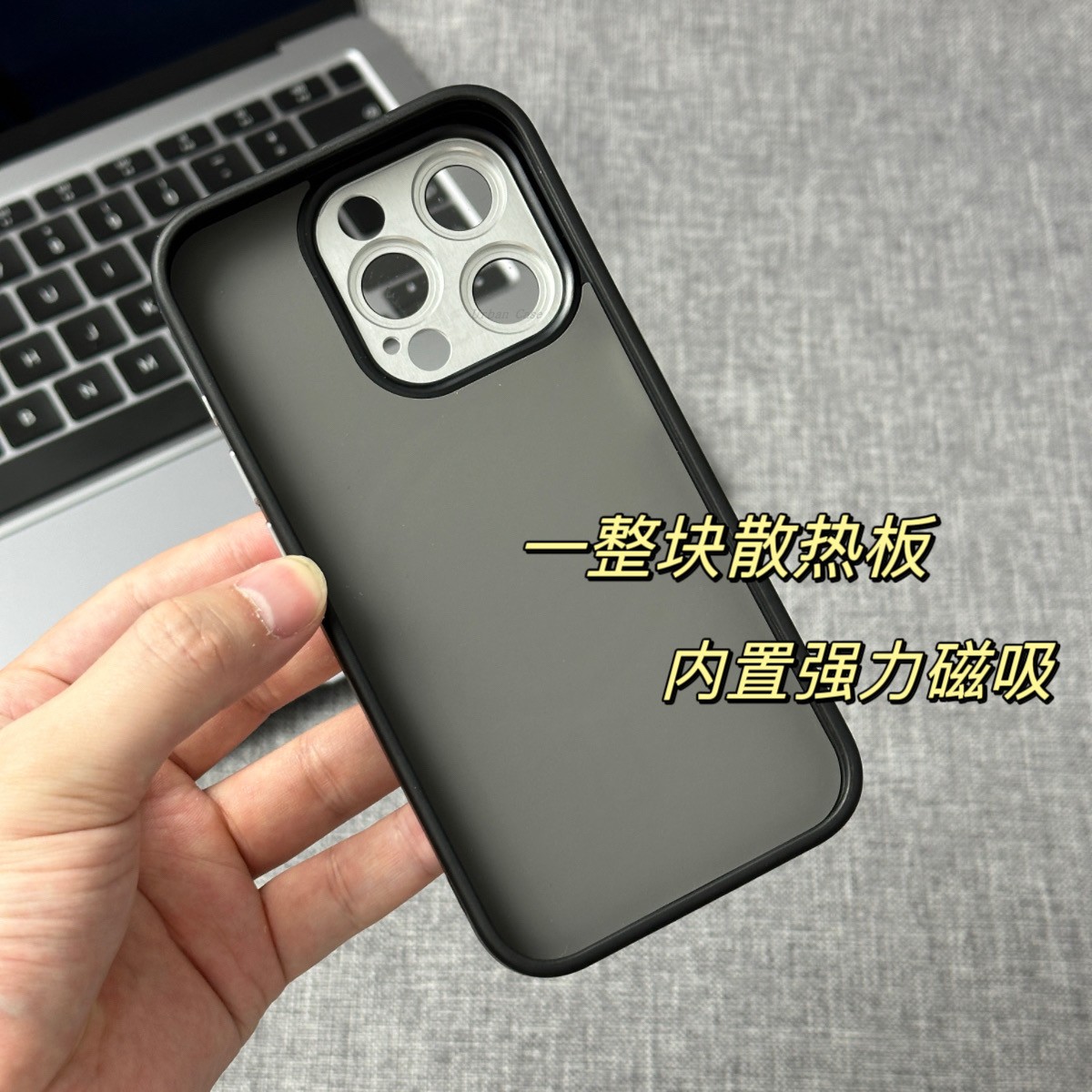 【壳壳队长】碳纤维散热自带镜头膜苹果15promax手机壳iPhone14promax保护套防摔防手汗耐刮简约个性-图0