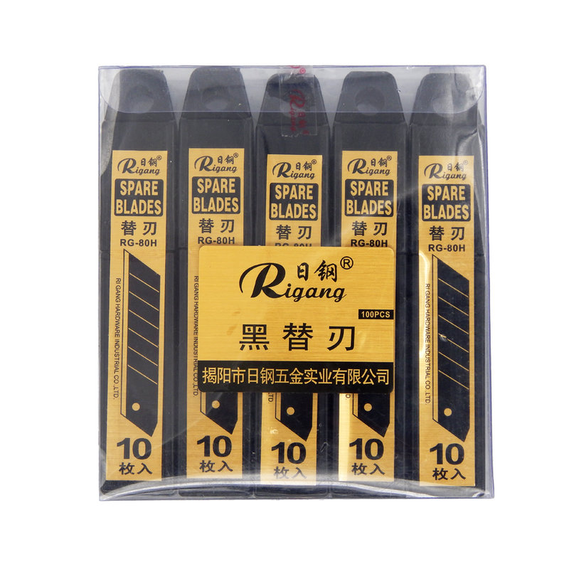 100片价 日钢RG80H黑金钢大号18mm美工刀片介刀片全黑钢壁纸刀片 - 图2