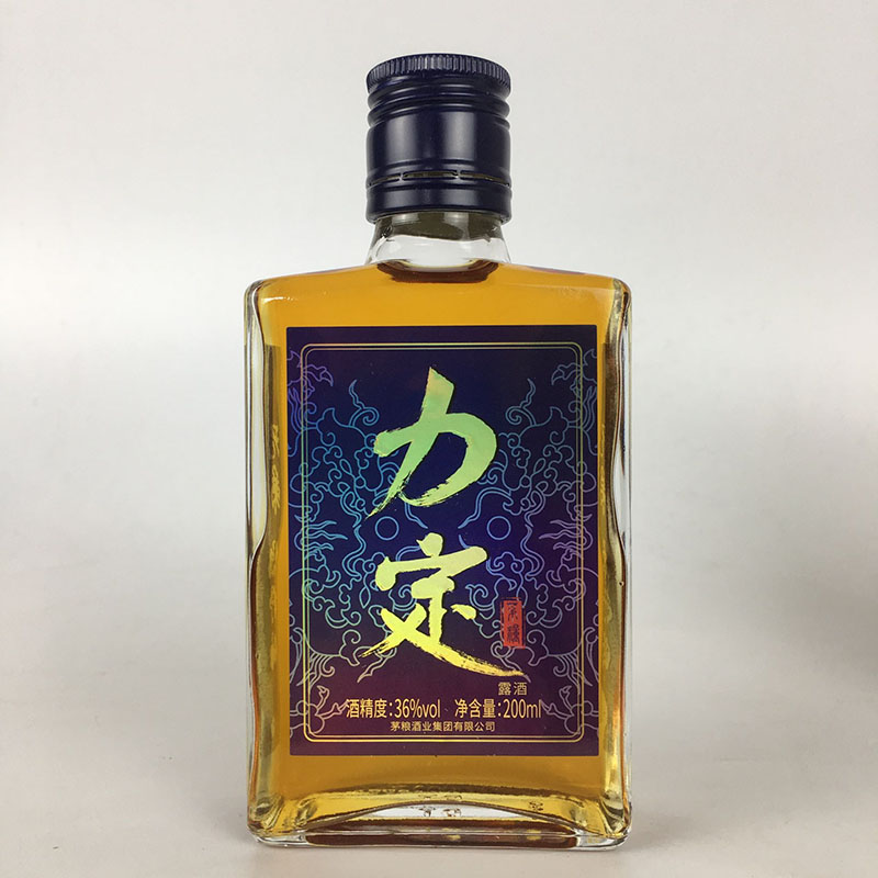 茅粮酒 力定酒 露酒 木瓜酒低度36度200mlX6瓶包邮云南特产 - 图0