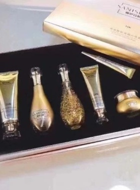 原装珊伊诗娇黄金胜肽密龄六合一化妆品六件套护肤品保湿套装