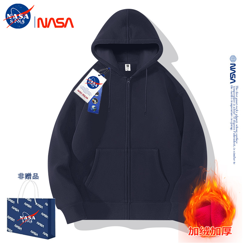 NASA联名美式开衫卫衣男女同款夹克连帽宽松情侣装秋加绒加厚外套 - 图2