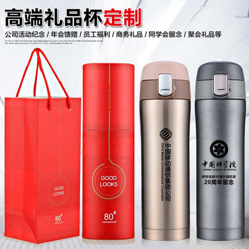 会议礼品采购策略：打造难忘体验的关键！