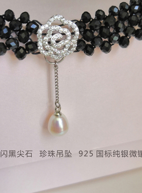 choker甲状腺遮挡水晶短款锁骨链