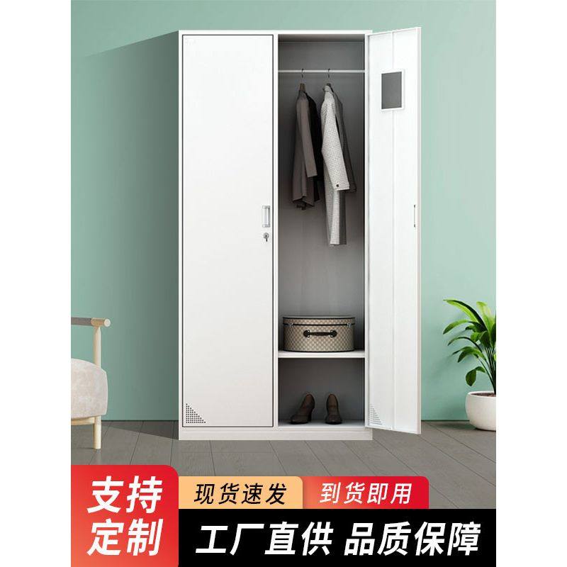 二门铁皮更衣柜员工柜工厂用车间宿舍浴室超市带锁商用储物换衣柜,淘宝优惠券,粉丝福利购,淘宝优惠卷