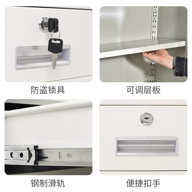 文件柜资料柜办公室铁皮柜带锁钢制储物柜保密柜钢制凭证档案柜子,淘宝优惠券,粉丝福利购,淘宝优惠卷