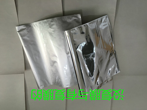 防光纸箱内铝泊袋50*85现货防紫外线遮光袋包装袋工厂家氮化镓 - 图1