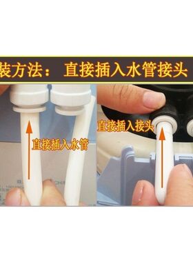 净水机管线2.5分pe管安利净水器通用进水管8mm外径3分硬管改台下