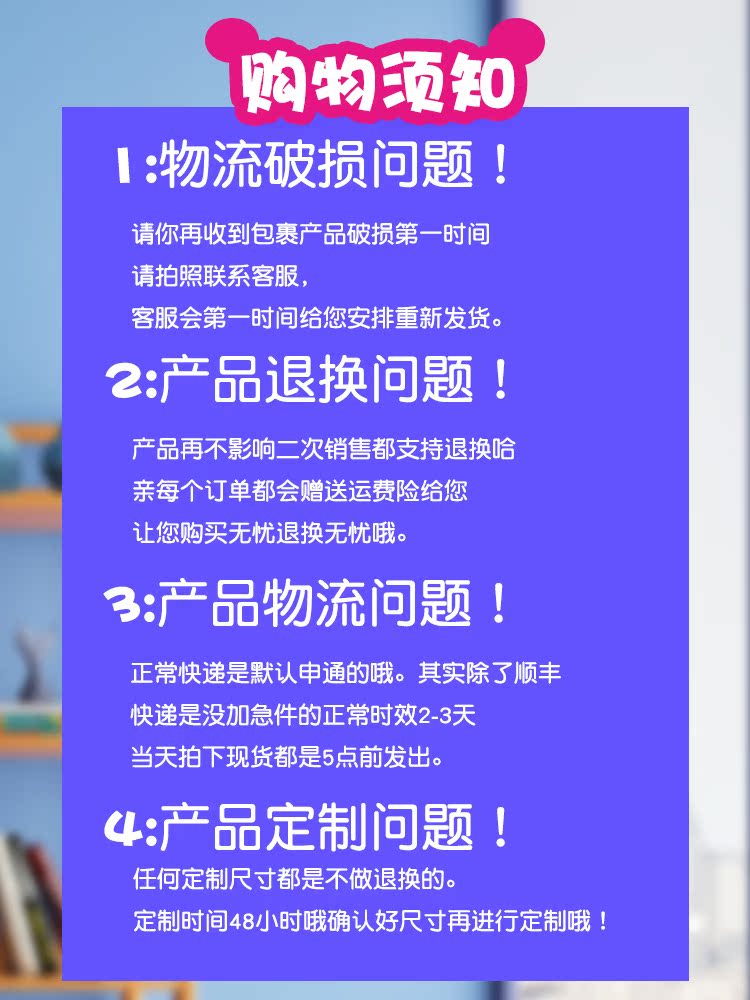 办公桌挡板隔板塑料分隔板桌上亚克力屏风遮阳板防疫桌面隔断定制 - 图0