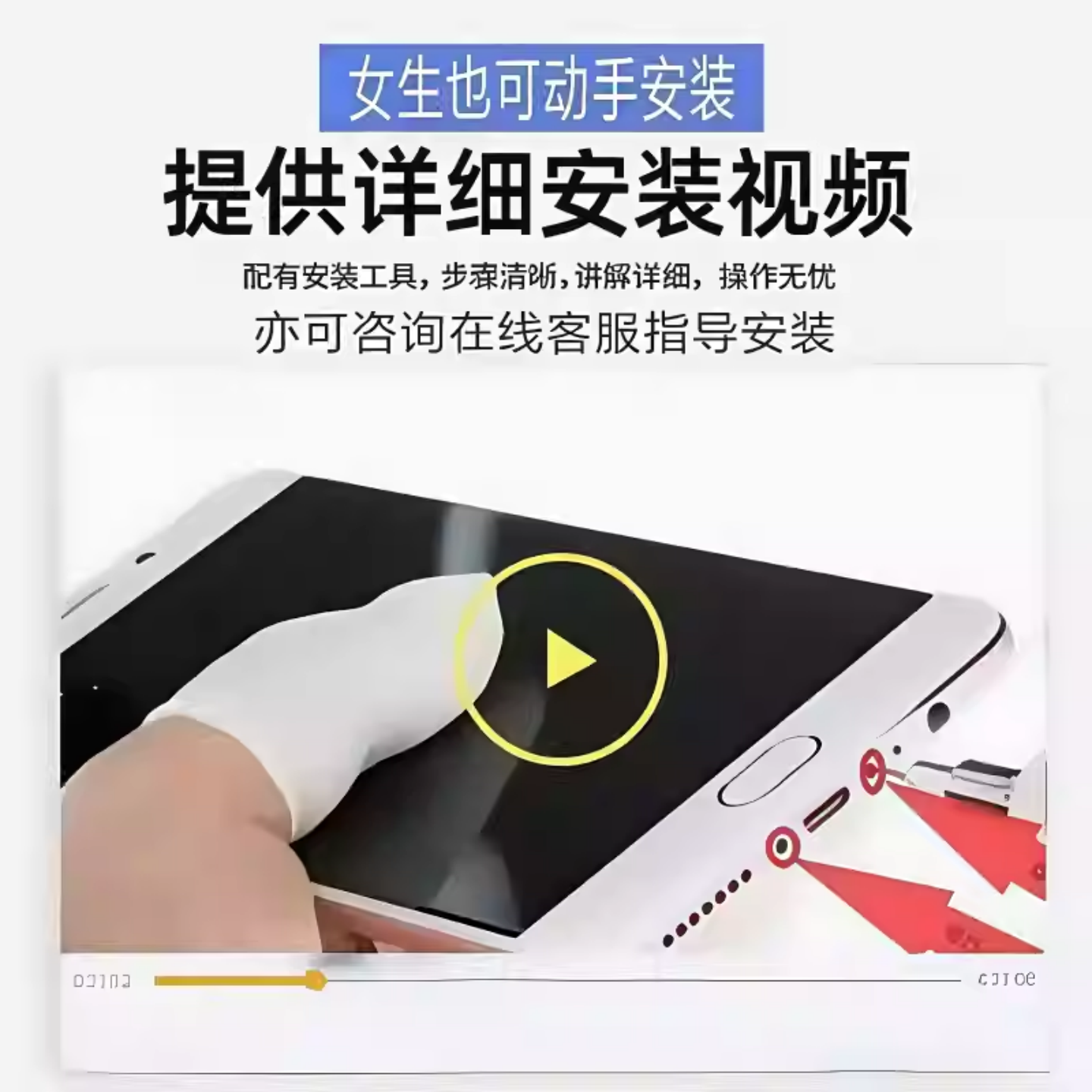 适用OnePlus一加8T手机屏幕总成一体触摸屏液晶显示屏内外屏全新 - 图2