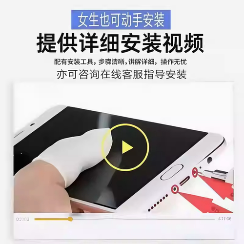 适用华为Hi nova9se屏幕总成带框JLN-AL00显示Nova9se手机内外屏 - 图1