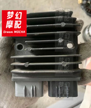 BMW S1000R S1000RR 10-18 years S1000XR rectifier charger voltage regulator charging silicon