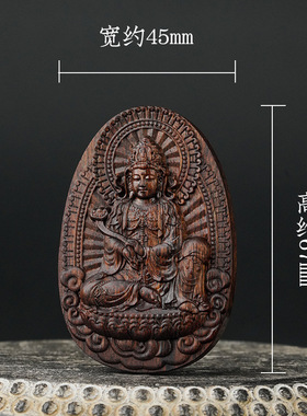 天然沉香木八大守护神吊坠挂件