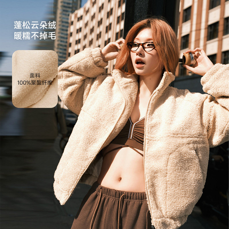 Aria Leisure 毛绒运动外套女立领秋冬新款户外宽松休闲外套保暖,淘宝优惠券,粉丝福利购,淘宝优惠卷