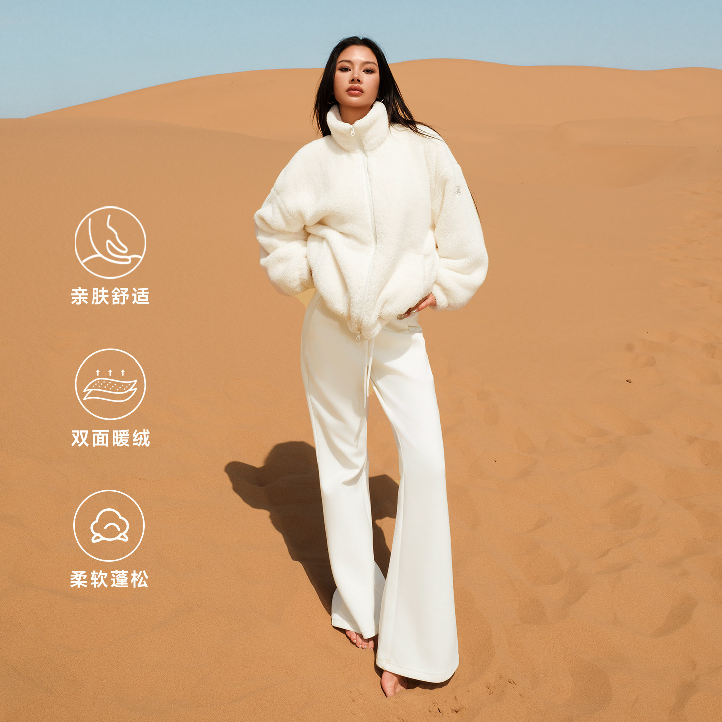 Aria Leisure 宽松立领毛绒上衣外套女冬季新款休闲外套保暖夹克,淘宝优惠券,粉丝福利购,淘宝优惠卷