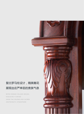 德国赫姆勒美时嘉刺猬紫檀红木客厅立落地钟座钟机械简约美式中式