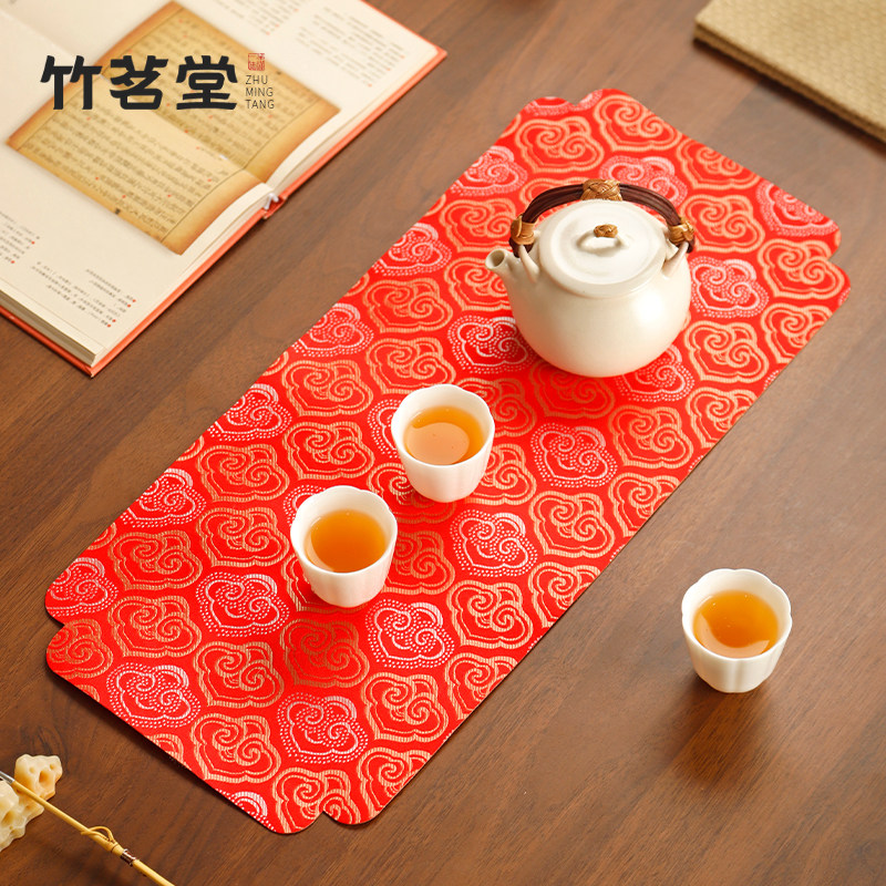 中国红织锦双面干泡席茶席茶垫防水桌旗茶桌布隔热垫布艺茶盘垫,淘宝优惠券,粉丝福利购,淘宝优惠卷