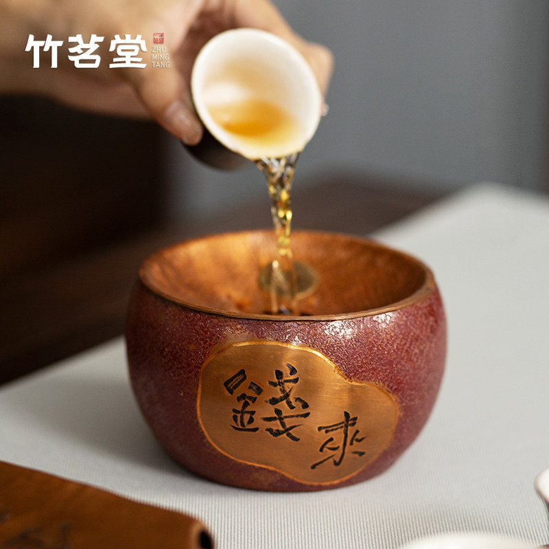 紫铜茶渣缸茶台废水桶带盖过滤家用桌面茶洗茶缸茶叶倒茶水废水缸,淘宝优惠券,粉丝福利购,淘宝优惠卷