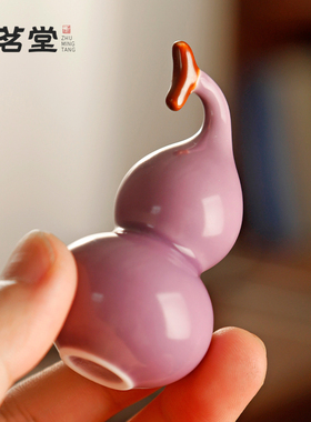 创意葫芦茶宠小摆件小茶玩茶桌茶台装饰精品葫芦把玩生日礼品礼物