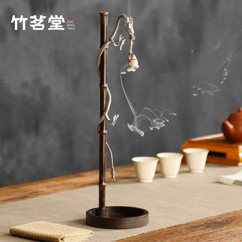 紫竹龙挂香古锡龙头香插香薰炉线香盘龙香挂倒挂香座茶空间摆件,淘宝优惠券,粉丝福利购,淘宝优惠卷