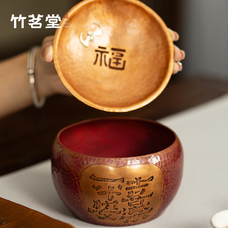 紫铜茶渣缸茶台废水桶带盖过滤家用桌面茶洗茶缸茶叶倒茶水废水缸,淘宝优惠券,粉丝福利购,淘宝优惠卷