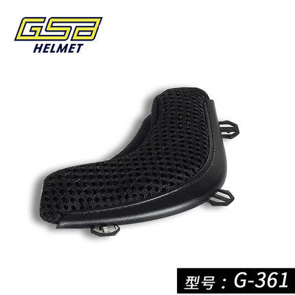 GSB头盔下巴网兜 G-361内衬 XP-22型号专用263内衬R50 R30摩雷士 - 图0