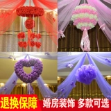 Новый новый дом свадебная свадебная комната