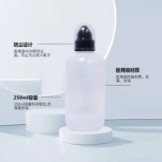 Lekang nasal washer medical manual children and adults